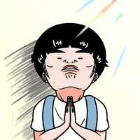Pray God Bless GIF
