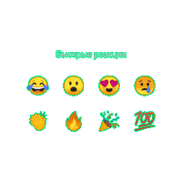 Sticker Emoji Sticker