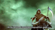 Tamil Buffalo GIF