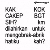 Text Brat GIF