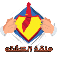TemoorSt superman كشته kashta temoor Sticker