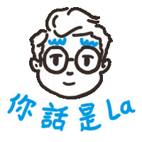 MoMeiMo love happy meme fun Sticker