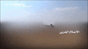Missile Yemen GIF by euronews