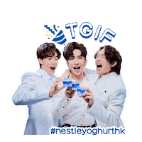 NestleYogurtHongKong cheers friday mirror tgif Sticker