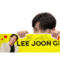 Lee Joon Gi Christmas Sticker