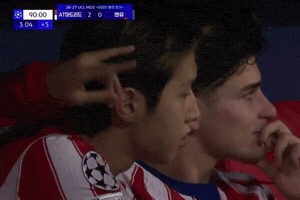 Lee Kang In GIF