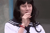 Sj What GIF