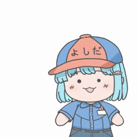 Np Gasoline GIF