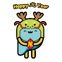 Happy New Year Dancing Sticker by Partipost