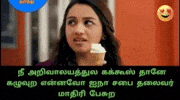 Dmk Ntk GIF