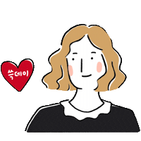 대한민국쓱데이 Sticker by 쓱데이