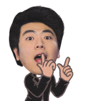 China Love Sticker by Lang Lang