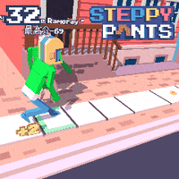 steppypants GIF