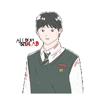 Netflixkr Sticker