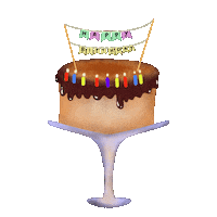 Happy Birthday Sticker