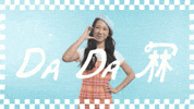 Smiley GIF