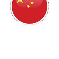 mrchinaoficial Sticker