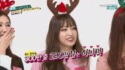 K-Pop Hani GIF