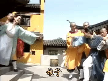 zhao ya zhi xin bai niang zi chuan qi GIF