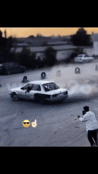 هشام GIF