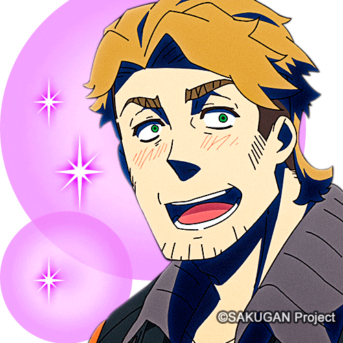 Happy Celebration GIF by Crunchyroll