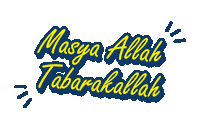 alikhlasnursafari skena masyaallah masya allah masyaallahtabarakallah Sticker