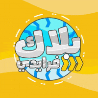 Black Friday Fitness GIF by Sporter