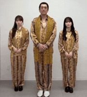 Girl Group Dance GIF