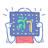 Fighting Sticker