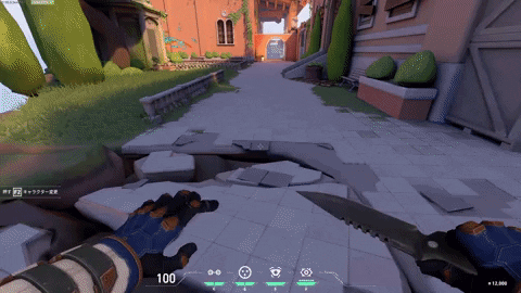 Umagame giphyupload GIF
