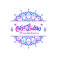 Morning Ramadan Sticker