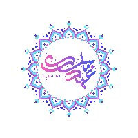 Morning Ramadan Sticker