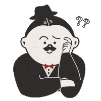 Confused Sticker by Bank of Culture