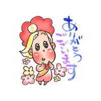Thanks Sticker by Supplement Factory Japan