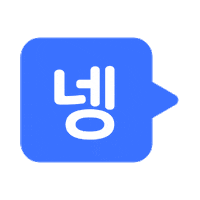 말풍선 Yes Sticker by 사람인