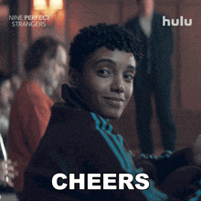 Cheers GIF by HULU