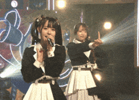 Girl Group Rainbow GIF
