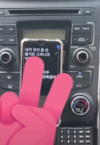 seotor_7 giphyupload GIF
