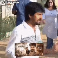 Vijay Sk GIF