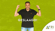Boom Plant GIF by TRI Groei in Groen