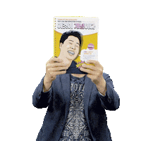 메가스터디 Sticker by megastudy