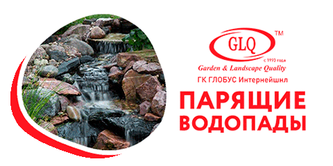 glq giphyupload glq гк глобус глобус интернейшнл Sticker