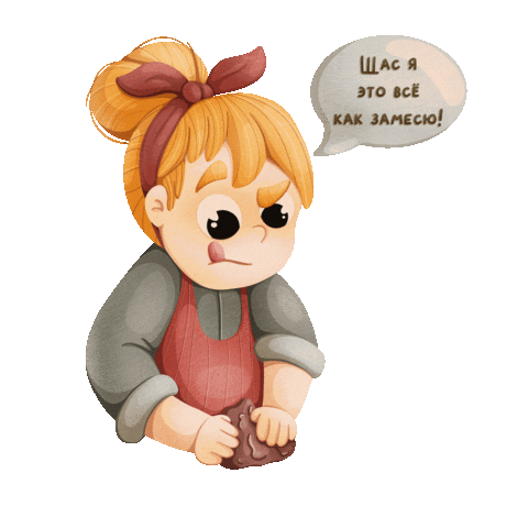 Повар Sticker