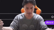 Muscle Flexing GIF