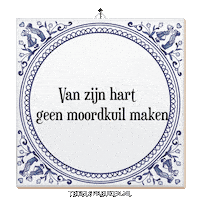 Humor Respect Sticker by Tegelspreuken.nl