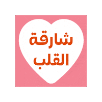 Rq Sticker by Sajaya young ladies