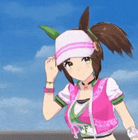 Umamusume Uma GIF