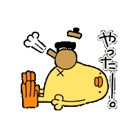 Bird Chicken Sticker by ぴょろりんちょ（ひよこ人間ぴよ）