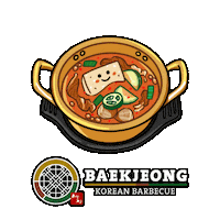 Kbbq Sticker by Kijung Hospitality Group