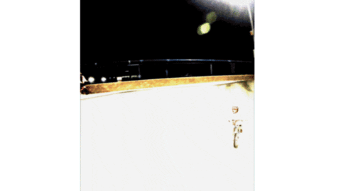 Bmx Backflip Sticker